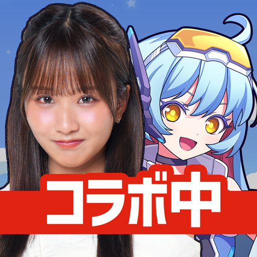 エイリアンのたまご  - 放置系バトル育成RPGゲームアプリ