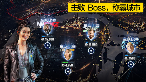 CSR Racing 2 - Car Racing Game图片10
