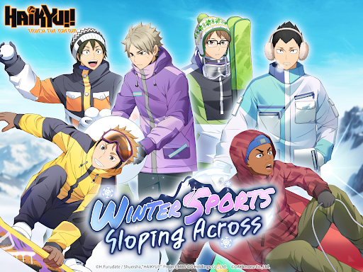 HAIKYU!! TOUCH THE DREAM图片13