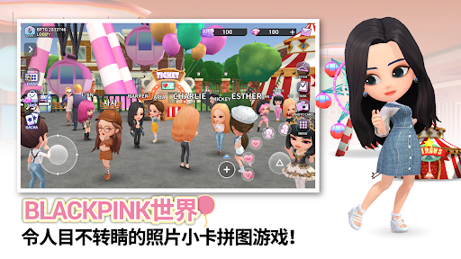 BLACKPINK THE GAME图片5