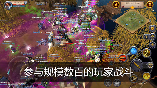 阿尔比恩 ONLINE图片4