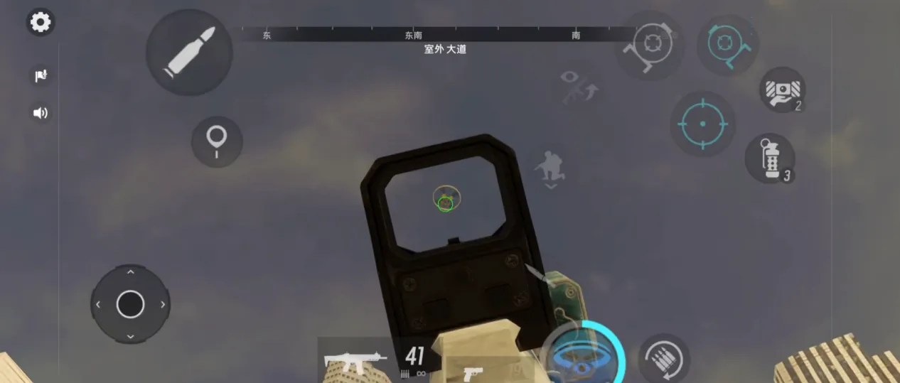 彩虹六号M卡顿怎么解决 彩虹六号M卡顿解决方法分享图片_2