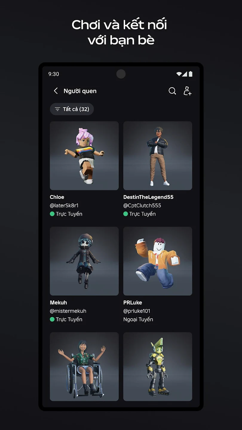 罗布乐思（越南服）图片4