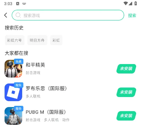 bebedb84-5f94-4f61-aa0f-2f059cfc8896图片_6