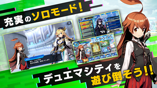 デュエル・マスターズ プレイス图片10