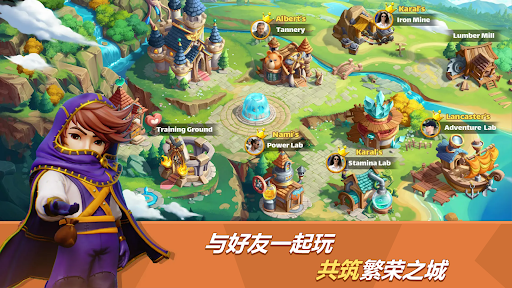 商店传说: 商业大亨图片20