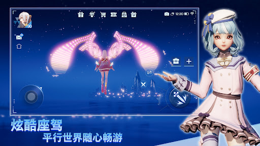Dragon Raja: Anime MMORPG图片21
