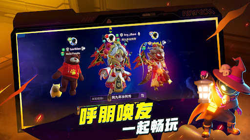 Super Sus图片5