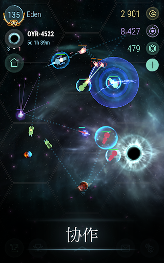 Hades' Star图片10