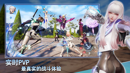 Dragon Raja: Anime MMORPG图片5