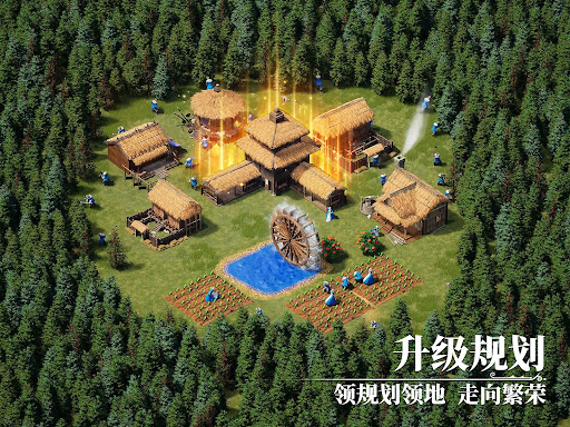 泰拉贝尔图片19