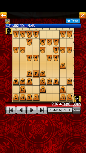 Shogi Wars图片10