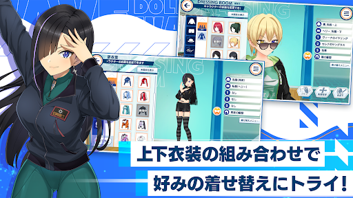 ドルフィンウェーブ（ドルウェブ）图片2