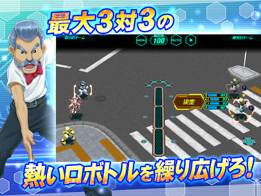 MedarotS - Robot Battle RPG -图片7