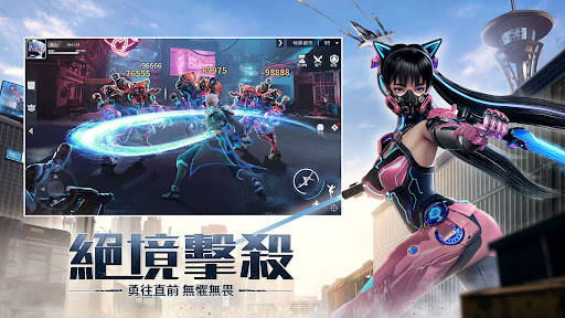 源進化图片4