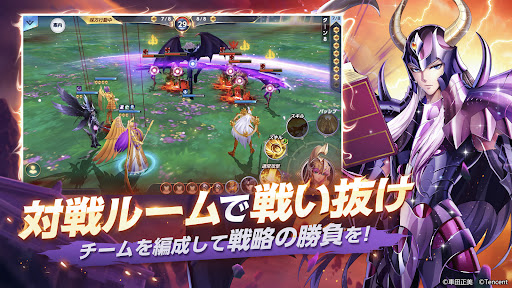 聖闘士星矢 ライジングコスモ图片1