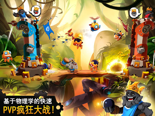 Badland Brawl（《迷失之地：乱斗》）图片9