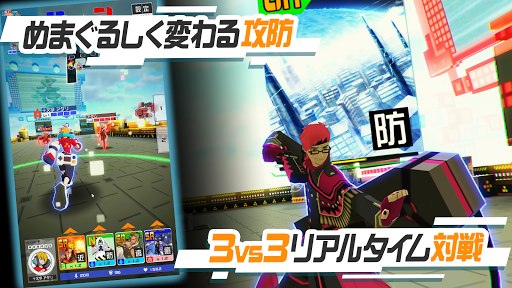 #コンパス【戦闘摂理解析システム】图片2