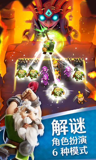 索尔加德传奇图片1