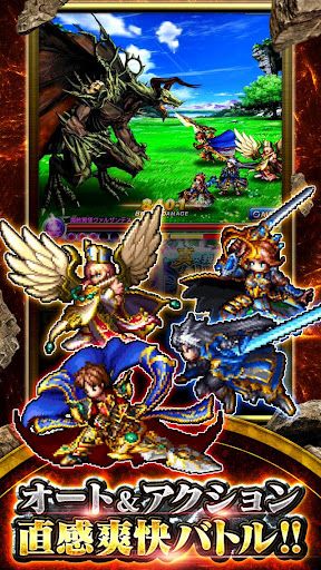 グランドサマナーズ : グラサマ图片4