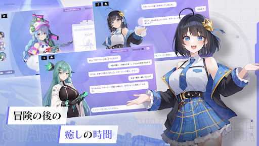 スターシード：アスニアトリガー图片6