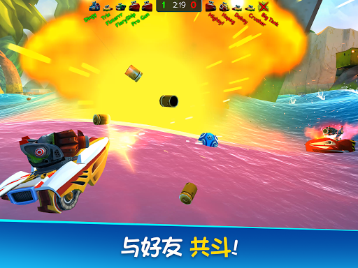 Battle Bay图片14