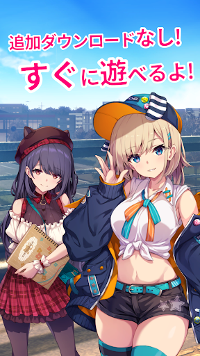 モンスターカンパニー - 超やりこみ放置ゲーム图片4