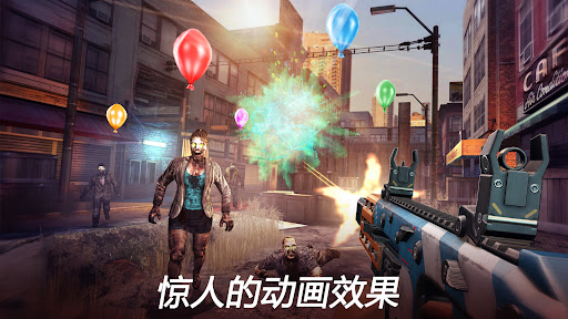 Dead Trigger 2: 僵尸射击生存战争FPS图片5