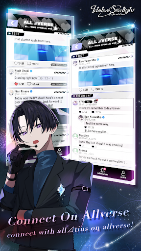 Idols of Starlight - Otome图片2