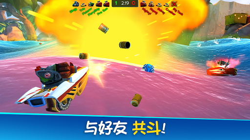Battle Bay图片8