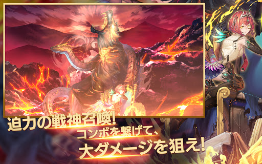 ミナシゴノシゴト- 少女X英雄X戦場　父と孤児のRPG图片12
