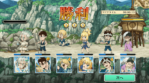 Dr.STONE バトルクラフトーアニメ公式のバトルゲーム图片18