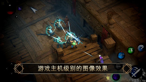 BladeBound: RPG Adventure Game图片24