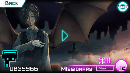 Dynamix图片8