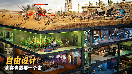 Last Shelter: War Z图片3