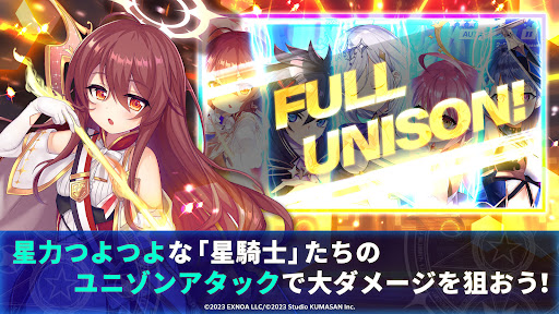 ティンクルスターナイツ 変身ヒロインRPG！美少女ゲーム图片2