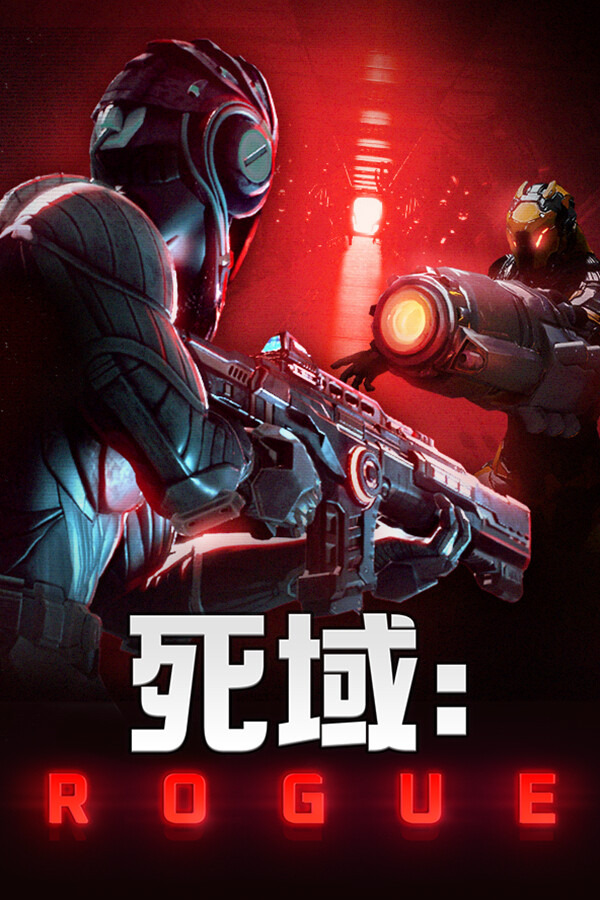 死域 RogueICON