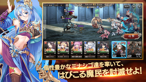 ミナシゴノシゴト- 少女X英雄X戦場　父と孤児のRPG图片4