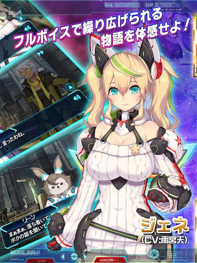 ファンタシースターオンライン2 es[本格アクションRPG]图片3