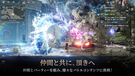 HIT : The World图片6