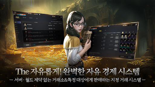 에오스 블랙图片23