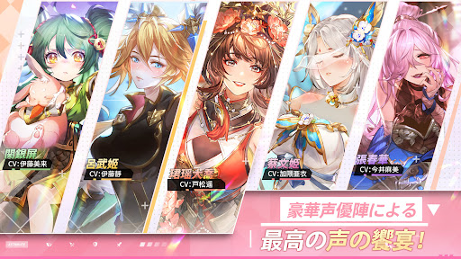 オリエント·アルカディア图片9