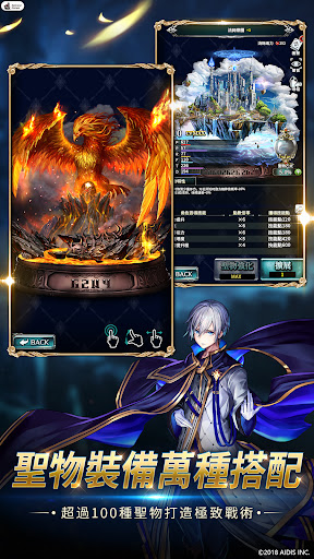 最後的克勞迪亞图片5