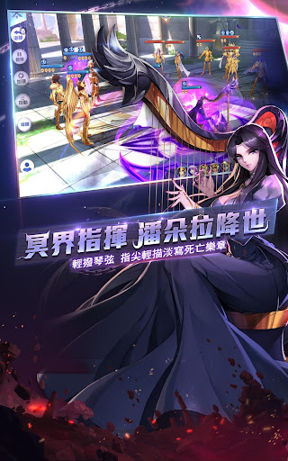 聖鬥士星矢：覺醒图片12
