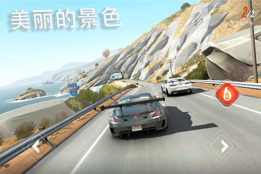 Rebel Racing图片16