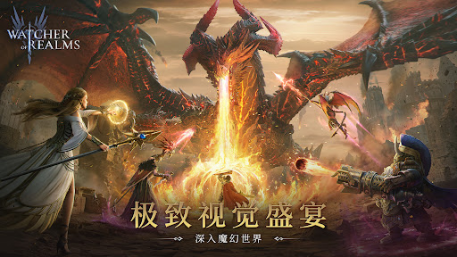 境界守望者图片6