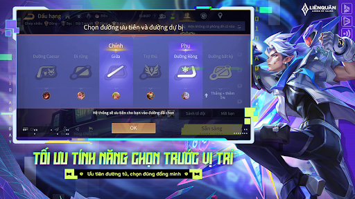 Garena Liên Quân Mobile图片5