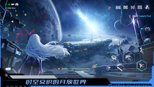Tower of Fantasy图片4