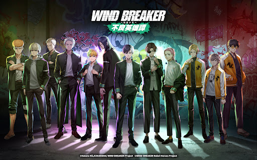 WIND BREAKER 不良英雄譚图片8