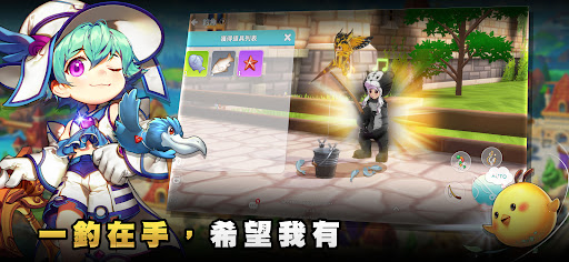 希望M：戀戀不忘图片5